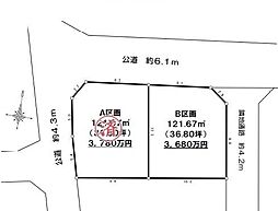 藤沢市本藤沢3丁目 土地 全2区画B区画
