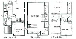藤沢市高倉 中古戸建