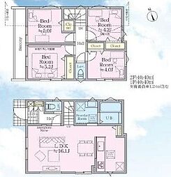 藤沢市立石1丁目 新築戸建 全2棟1号棟