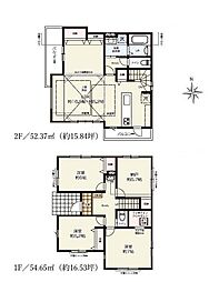 藤沢市羽鳥5丁目 新築戸建1号棟