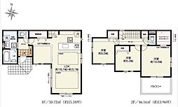 藤沢市下土棚 新築戸建全1棟