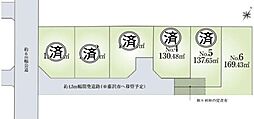 藤沢市辻堂元町6丁目 土地 全6区画No.6