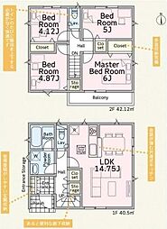 藤沢市大庭 新築戸建2号棟