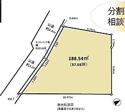 藤沢市大鋸 土地（一括）