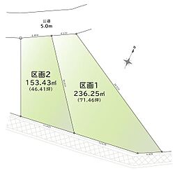 横浜市戸塚区深谷町 土地全2区画　区画2