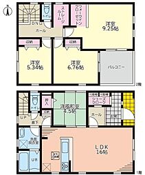 藤沢市打戻 中古戸建