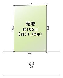 藤沢市円行の土地