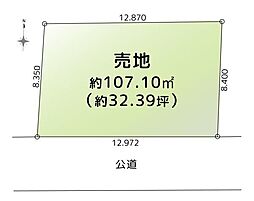 藤沢市用田