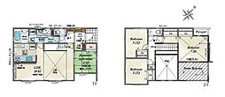 藤沢市遠藤 新築戸建