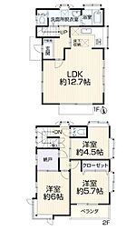 藤沢市大鋸 中古戸建