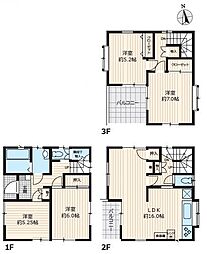 藤沢市下土棚 中古戸建