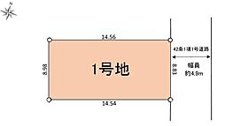 藤沢市弥勒寺4丁目 土地