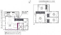 藤沢市善行6丁目 新築戸建