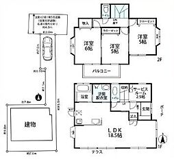 藤沢市高倉 中古戸建