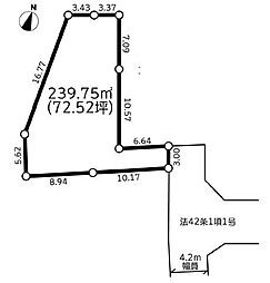 藤沢市善行坂1丁目 土地
