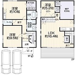 藤沢市石川5丁目　中古戸建
