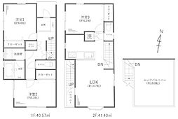 藤沢市大庭　中古戸建