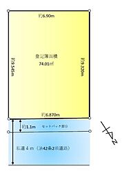 藤沢市辻堂新町1丁目 土地