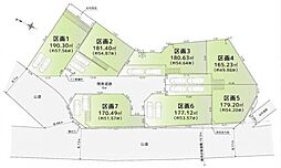 鎌倉市常盤全7区画土地 1区画