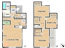 藤沢市葛原 中古戸建