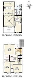 藤沢市本藤沢2丁目 新築戸建 全3棟1号棟