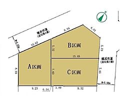 横浜市栄区笠間 土地B区画