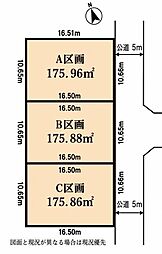 藤沢市片瀬山4丁目　土地