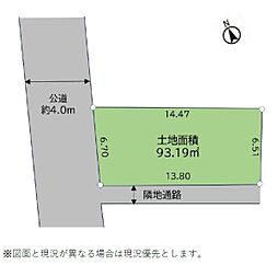 藤沢市亀井野 土地 93.19(約28坪）