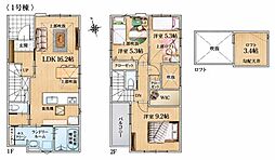 藤沢市高倉 新築戸建 全2棟 1号棟
