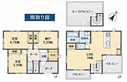 鵠沼海岸5丁目新築戸建て