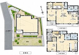 大和市福田２丁目