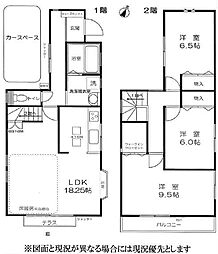 藤沢市石川6丁目 中古戸建