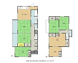 彦根市日夏町の一戸建て