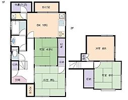 中藪町 T様邸 一軒家