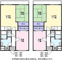 サンクリエイトアムール