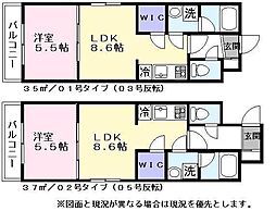 グランブルー野瀬