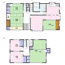 中藪町　Ｕ様邸　一軒家