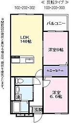 ハートフルマンション旭森