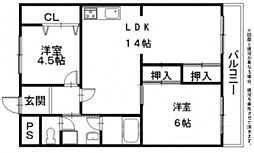 メゾンインペリアル