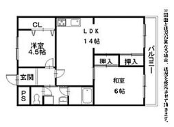 メゾンインペリアル
