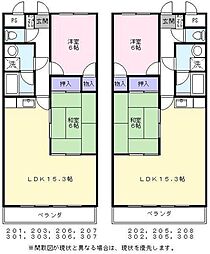 ヴィラジョイフル