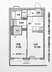 フリーガーデン