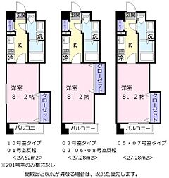 ファルカ
