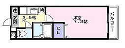 ヴェルドミール伊庭