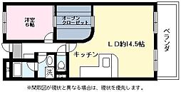 マンション亨