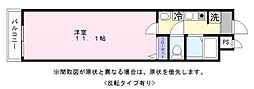 プラージュカンサイ