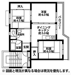 ビレッジハウス稲枝1号棟