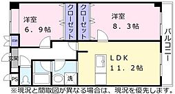 織花舘