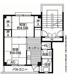 ビレッジハウス鳥居本2号棟