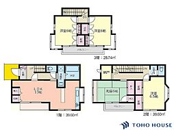 川口市安行領根岸